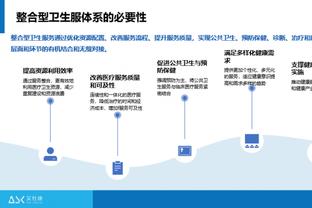 ?静易墨锐评科尔和穆迪：如果你能吃苦 你就有吃不完的苦